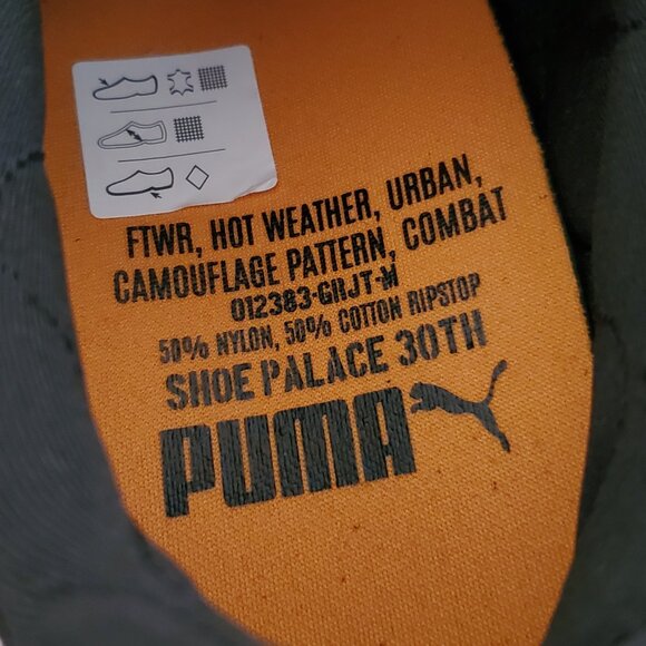 Puma X Shoe Palace 30th Anniversary "Tiger Camo" women's shoes. Size 8. - Picture 3 of 11